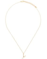Missoma - Curly Molten Mini Necklace - Lyst