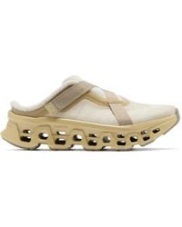 On Shoes - X Fka Twigs Cloudmster 3 Sneakers - Lyst