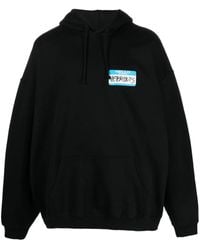 Vetements - プリント パーカー - Lyst