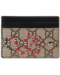 Gucci Canvas Kingsnake Print GG Supreme 