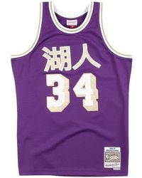 Mitchell & Ness - Nba Los Angeles Lakers Shaquille O'Neal 1996 Chinese New Year Swingman Jersey - Lyst