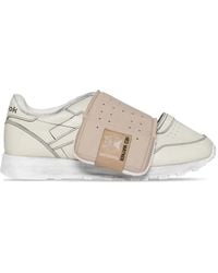 Reebok - X Hed Mayner Classic レザースニーカー - Lyst