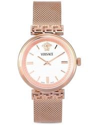 Versace - Greca 36Mm Watch - Lyst