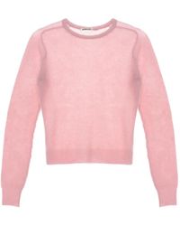 AURALEE - Gestrickter Pullover - Lyst