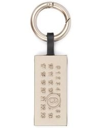 MM6 by Maison Margiela - Stitched-Leather Key Ring - Lyst