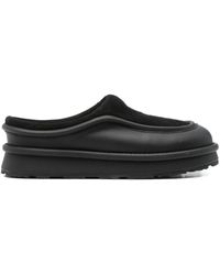 Axel Arigato - Mules Pillow - Lyst