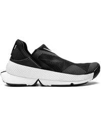 Nike - Go Flyease Slip-On Sneakers - Lyst