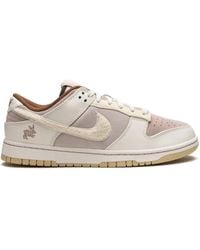 Nike - Dunk Low Retro Prm "Year Of The Rabbit" Sneakers - Lyst