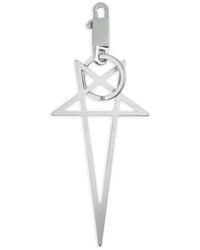 Rick Owens - Temple Big Pentagram-Pendant Keyring - Lyst