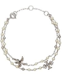Tory Burch - Moondance Multi Strand Pearl Bracelet - Lyst