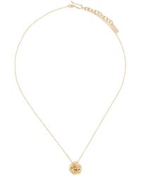 COMPLETEDWORKS - Things Find Their Place When They Fall Apart Necklace - Lyst