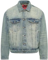 Kidsuper - Veste En Jean À Broderie Colombe - Lyst