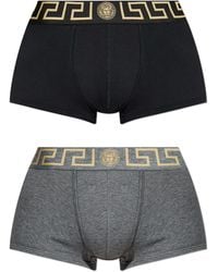Versace - Swimwear - Lyst