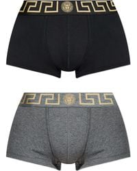 Versace - Swimwear - Lyst
