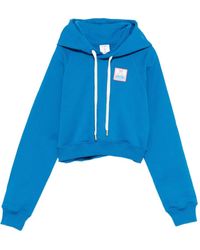 CASABLANCA - Cropped Cotton Hoodie - Lyst