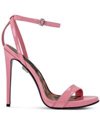 Philipp Plein - 120Mm Leopard-Print Patent-Leather Sandals - Lyst