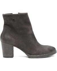 The Last Conspiracy - 70Mm Zip-Detail Boots - Lyst