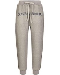 Dolce & Gabbana - Logo-print Cotton-blend Track Pants - Lyst