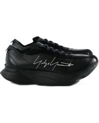 Y-3 - Sneakers Adios Pro 3.0 Lx - Lyst