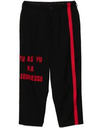 Yohji Yamamoto - Patchwork Trousers - Lyst
