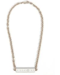MM6 by Maison Martin Margiela - ロゴ ネックレス - Lyst