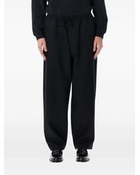 Comme des Garçons - Drawstring-Waist Trousers - Lyst