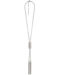Balmain - Long Brass Tassel Necklace - Lyst