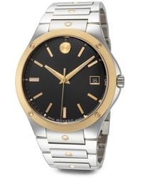 Movado - Montre Se Mm - Lyst