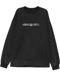 Juun.J - Logo-Print Cotton Sweatshirt - Lyst