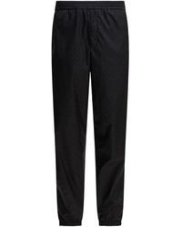 McQueen - Skull-Jacquard Track Pants - Lyst