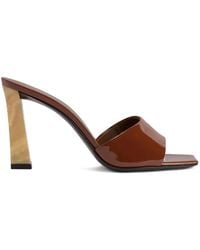 Giuseppe Zanotti - Talia Square-Toe Sandals - Lyst