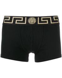 Versace - Greca Border Low Rise Boxer Trunks - Lyst