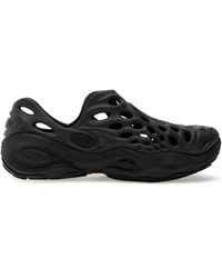 Merrell - Hydro Sneakers - Lyst