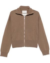 Extreme Cashmere - Xtra Cute Zip-Up Cardigan - Lyst