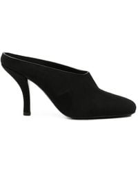 TOTEME - Contour Suede Mules - Lyst