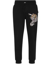 Philipp Plein - Tiger-Appliqué Drawstring Track Pants - Lyst