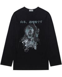 Yohji Yamamoto - Katoenen Sweater Met Print - Lyst