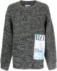 Izzue Chunky Knit Sweater - Black