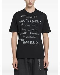 MASTERMIND WORLD - T-Shirt Decorated Ss À Slogan Imprimé - Lyst