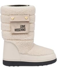 Love Moschino - キルティング ハートディテール ブーツ - Lyst