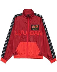 LỰU ĐẠN - L-d ウインドブレーカー - Lyst