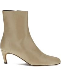 Proenza Schouler - Zip Uma Ankle Boots - Lyst