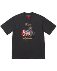 Supreme - Monster Short-Sleeved T-Shirt - Lyst