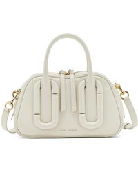 Marc Jacobs - Sac À Main Babe À Anse Sur Le Dessus - Lyst
