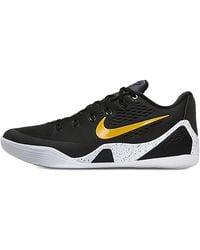 Nike - Kobe Ix Elite Lace-Up Fastening Sneakers - Lyst