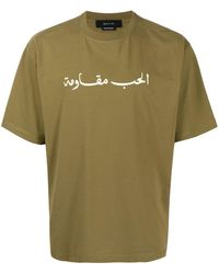 Qasimi Abstract-print Cotton T-shirt - Green