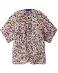 Mes Demoiselles - Stami Short-Sleeved Cardigan - Lyst