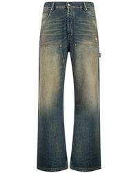 Amiri - Faded Panelled Jeans - Lyst