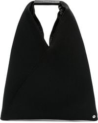 MM6 by Maison Martin Margiela - Japanese トートバッグ S - Lyst