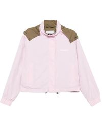 Iceberg - Hooded Jacket - Lyst